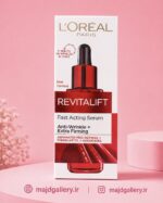 سرم ضد چروک L’Oréal Revitalift Fast Acting