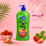شامپو کودک سوآو کیدز توت فرنگی
