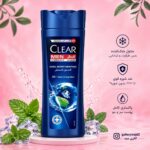 شامپو کلیر Cool Sport Menthol آبی