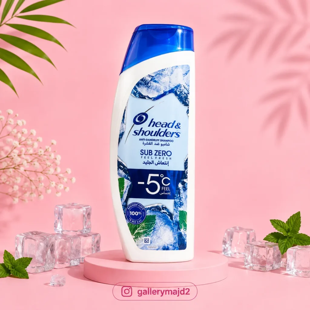 شامپو ضد شوره هد اند شولدرز Sub Zero Freshness