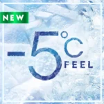هد اند شولدرز Sub Zero Freshness