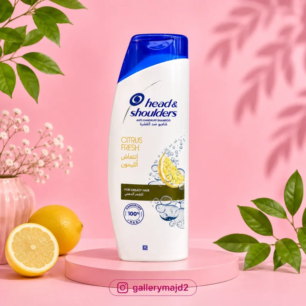 شامپو هد اند شولدرز Citrus Fresh موهای چرب