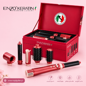 سشوار حالت‌دهنده ENZO Keratin B2