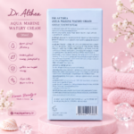 کرم آبرسان دریایی دکتر آلتیا Aqua Marine Watery Cream - تصویر 2